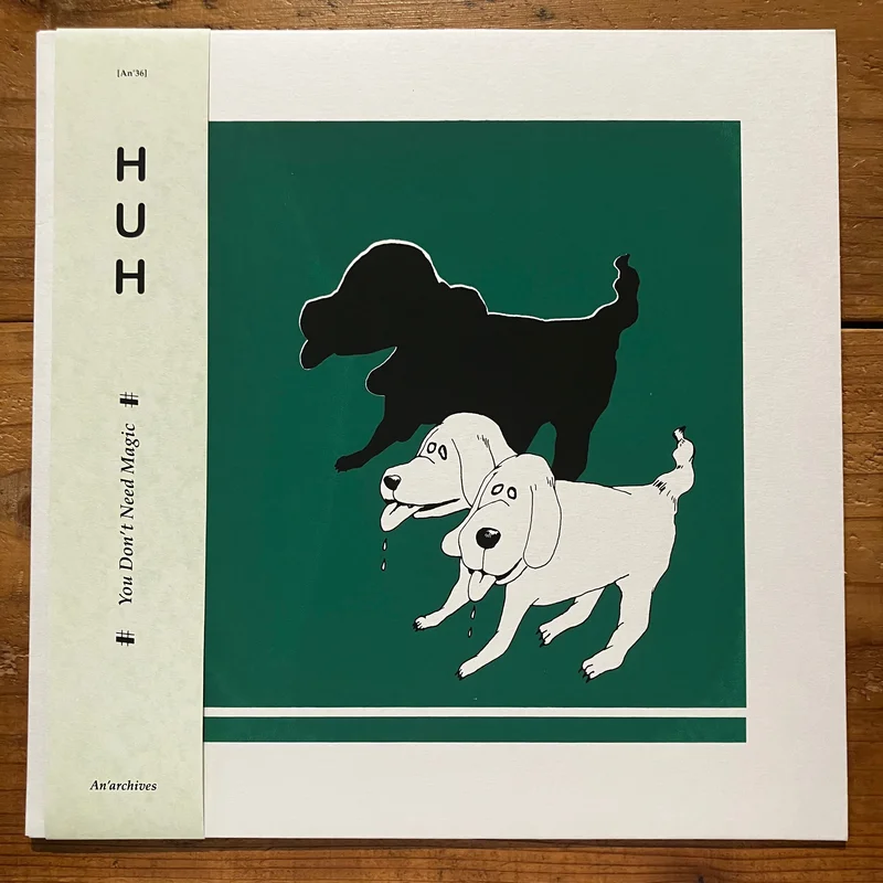 Huh - You Dont Need Magic (LP)
