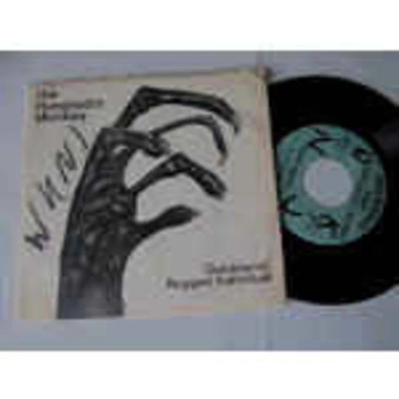 Hundredth Monkey - Quicksand USED 7"
