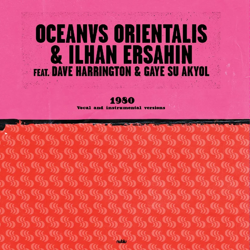 Ilhan Ersahin - 1980 - 10" LP