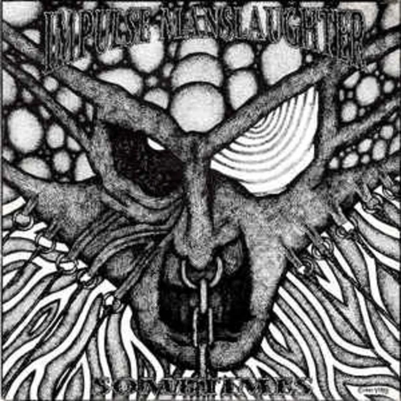 Impulse Manslaughter - Sometimes USED 7"
