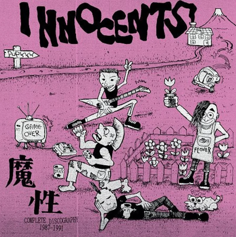 Innocents - Noisy Trouble  Complete Discography 1987 to 1991 NEW 2xLP