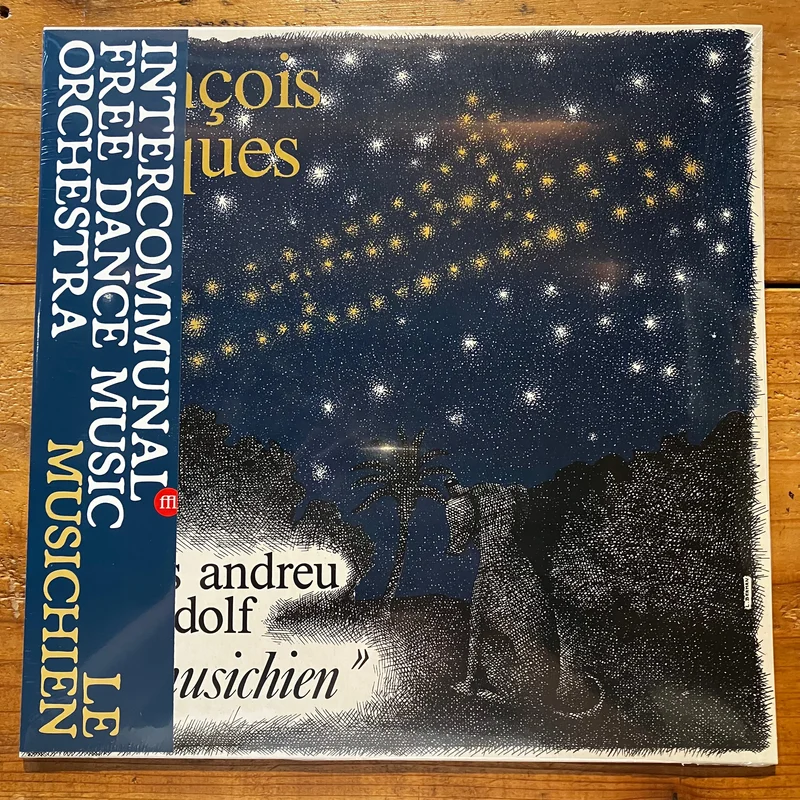Intercommunal Free Dance Music Orchestra - Le Musichien (LP)