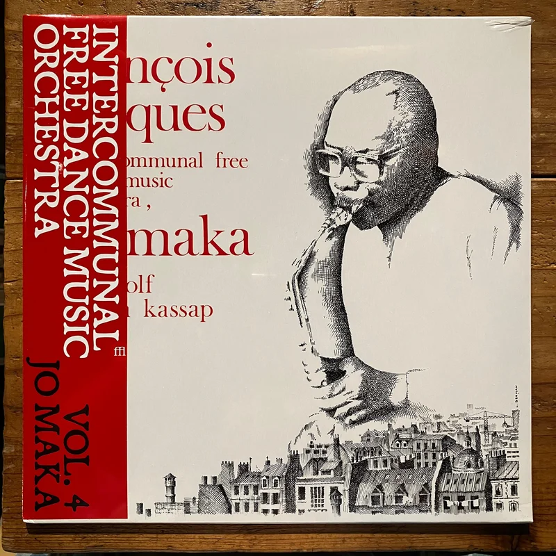 Intercommunal Free Dance Music Orchestra - Vol.4 Jo Maka (LP)
