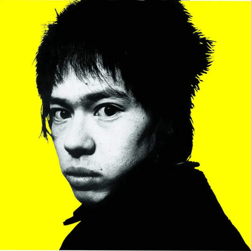 INU - Dont Eat Food NEW LP