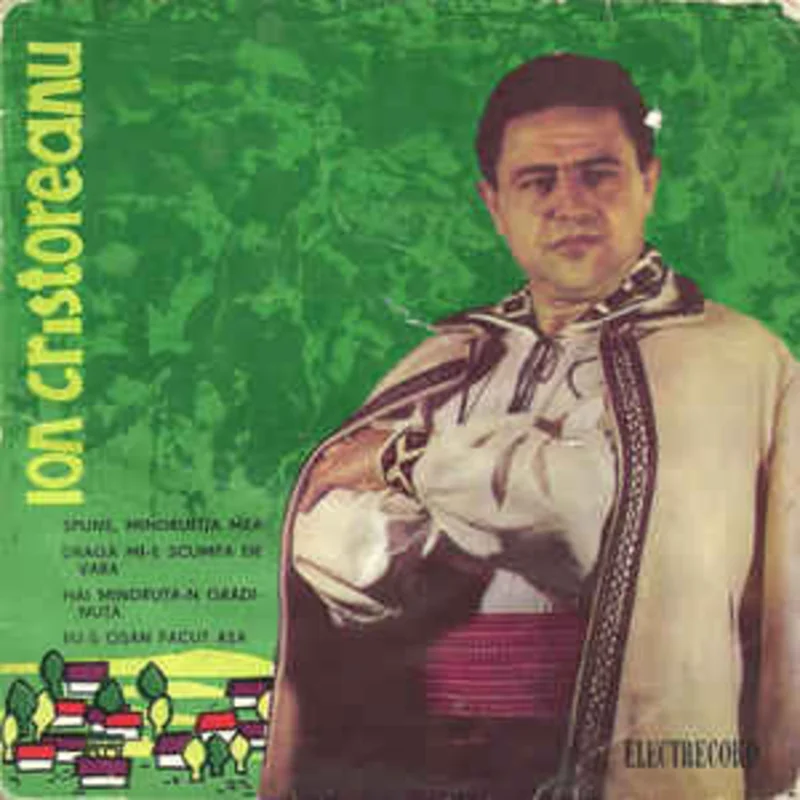 Ion Cristoreanu  Ion Cristoreanu (1963)