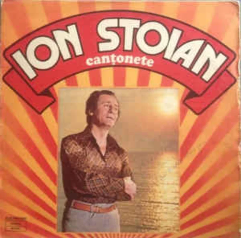 Ion Stoian  Canonete (1980)