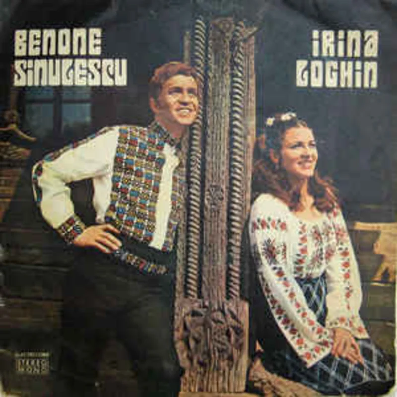 Irina Loghin i Benone Sinulescu  Rmi Mndruo Cu Bine (1974)