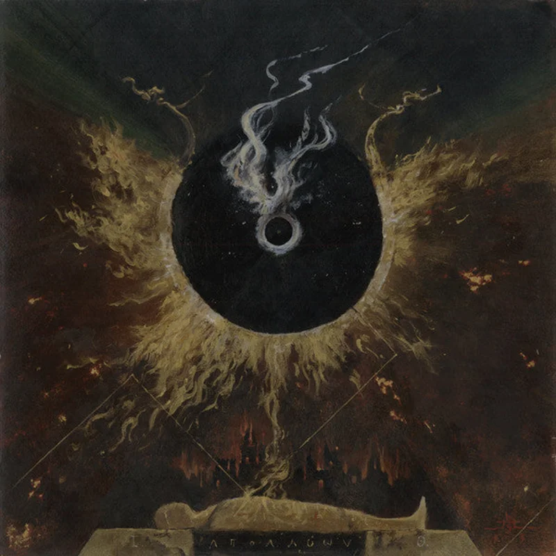 Irkallian Oracle -Apollyon NEW METAL LP
