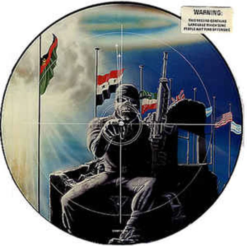 Iron Maiden - 2 Minutes to Midnight USED METAL LP