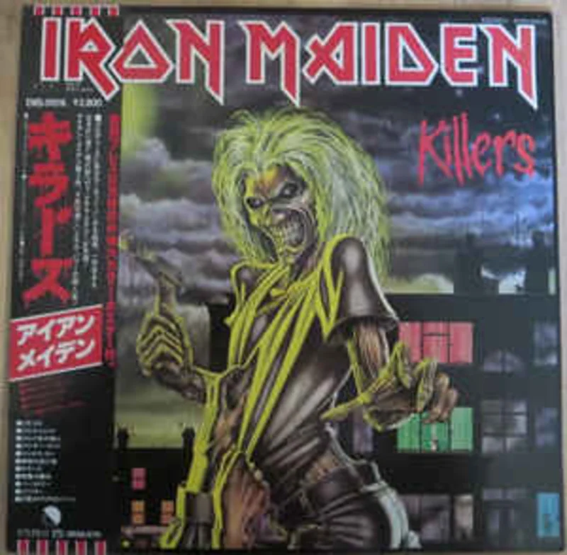 Iron Maiden - Killers USED METAL LP (jpn)