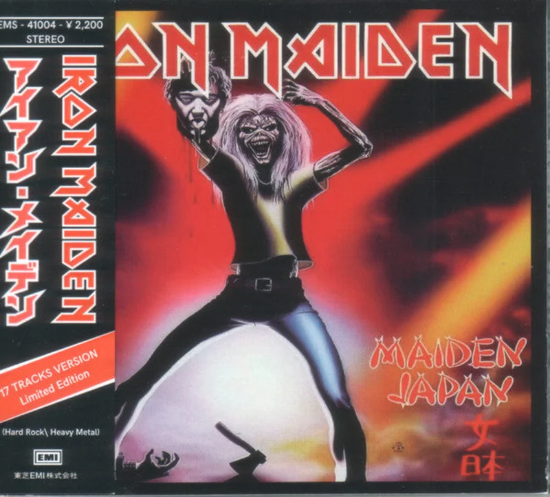 Iron Maiden - Maiden Japan NEW METAL CD