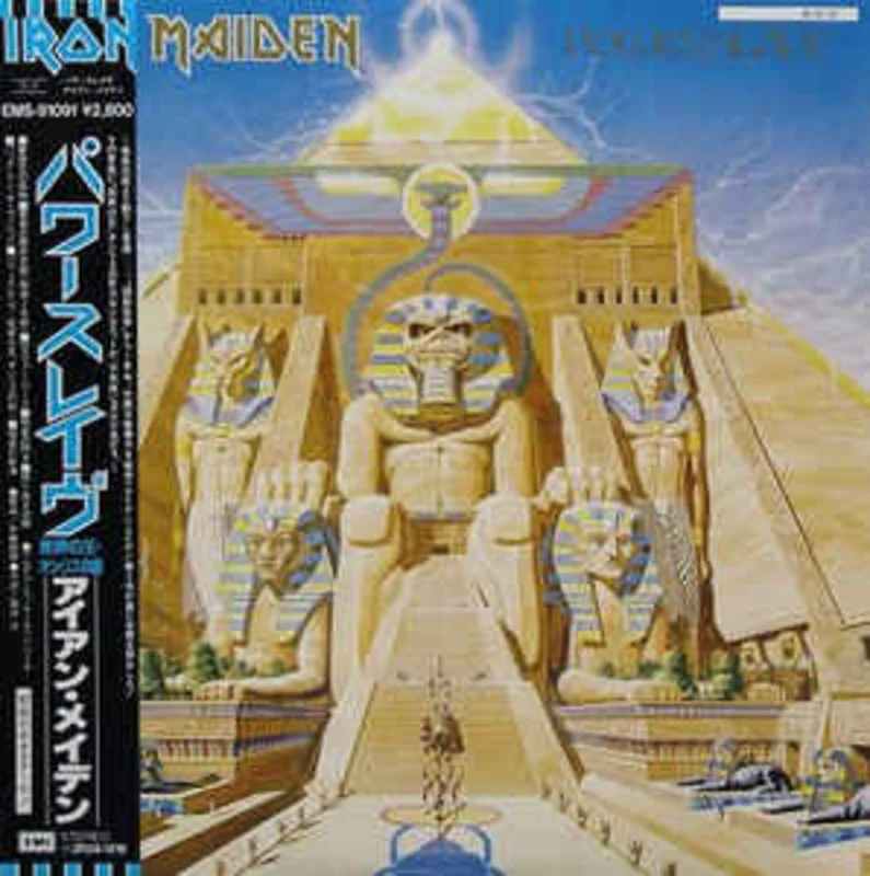 Iron Maiden - Powerslave  USED METAL LP (jpn)