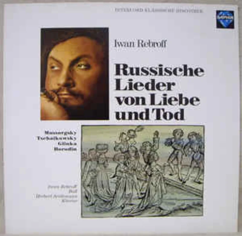 Iwan Rebroff*, Herbert Seidemann  Russische Lieder Von Liebe Und Tod