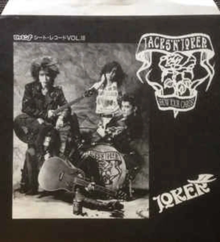 Jacks N Joker - Show Your Cards USED METAL 7"