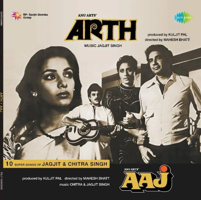 Jagjit Singh - Arth/Aaj (Quick Ship)
