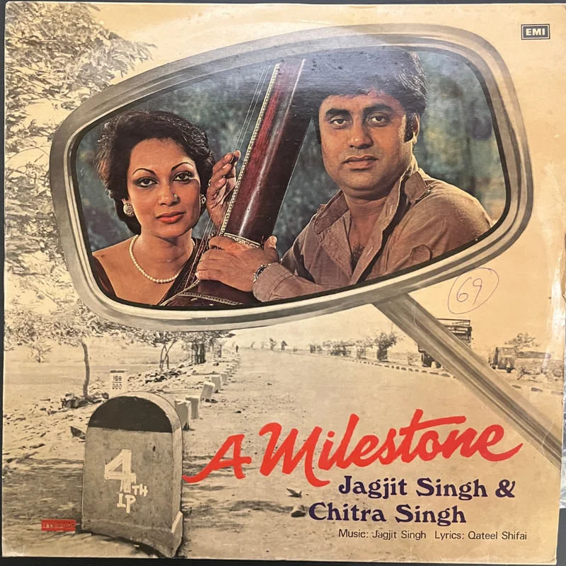 Jagjit Singh & Chitra Singh*  A Milestone (Used Vinyl - VG) JB Marketplace