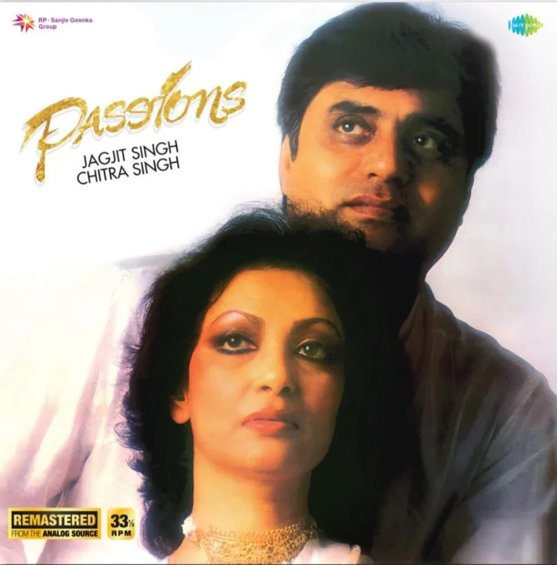 Jagjit Singh - Passions (Quick Ship)