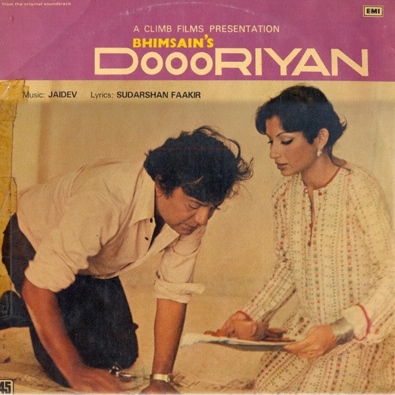 Jaidev - Doooriyan (Quick Ship)