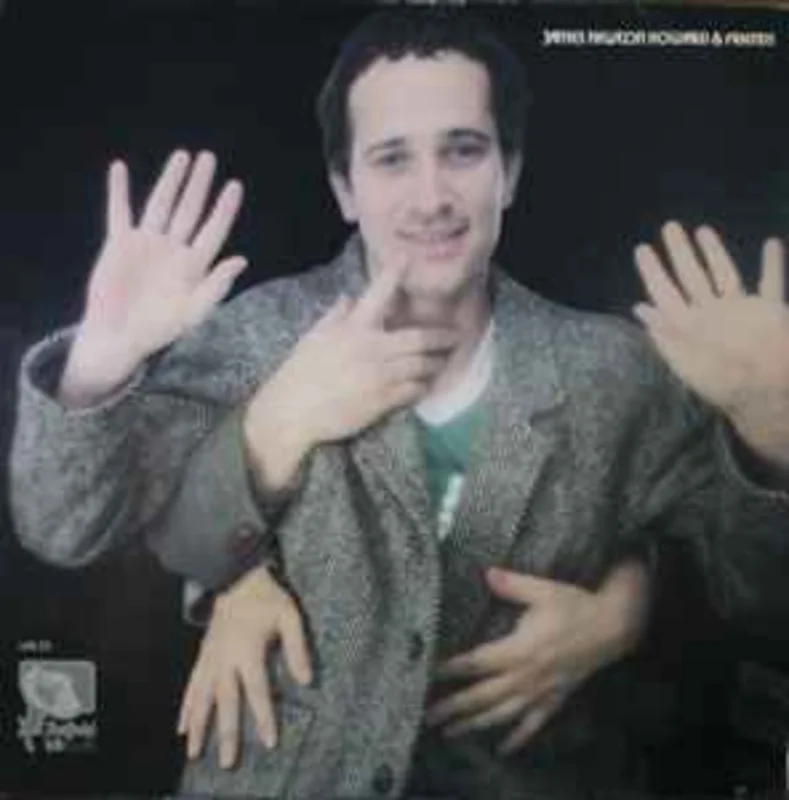 James Newton Howard & Friends  James Newton Howard & Friends  (1983)