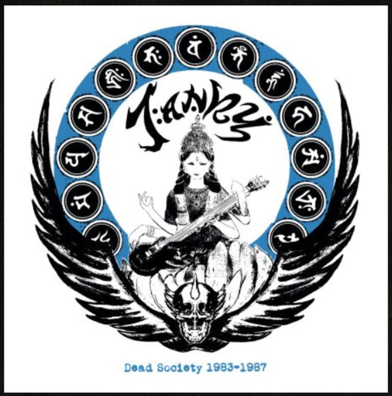 Janky - Dead Society 1983 to 1987   NEW LP (plus cd)