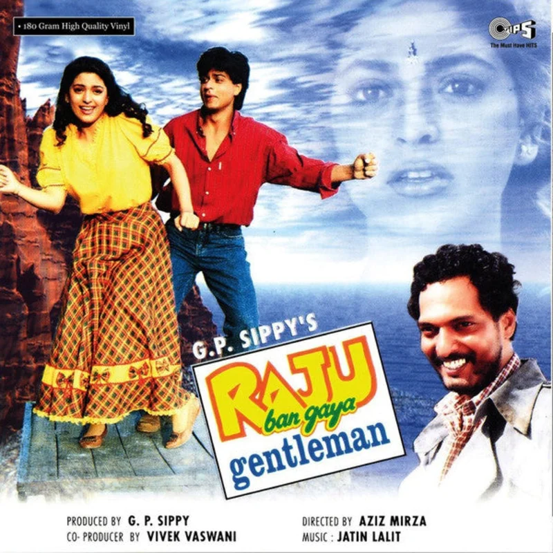 Jatin-Lalit - Raju Ban Gaya Gentleman (Quick Ship)