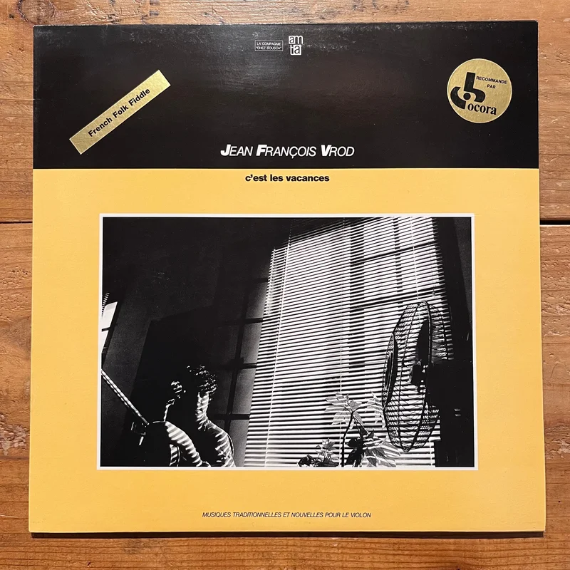 Jean-Franois Vrod  C'est Les Vacances (LP)