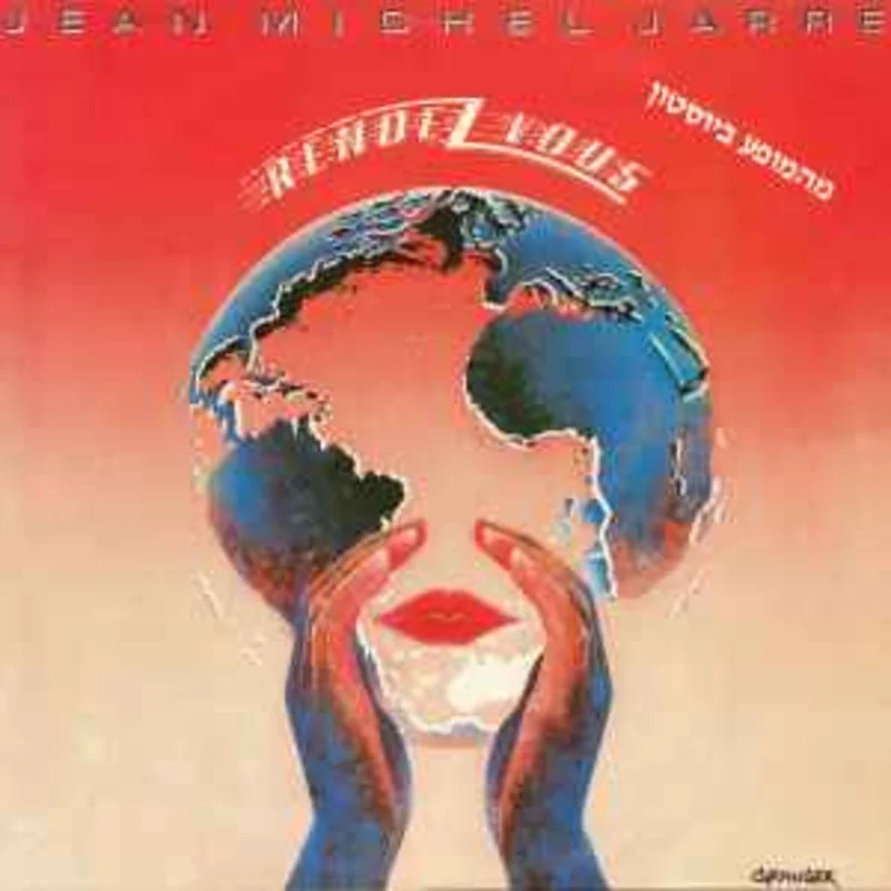 Jean Michel Jarre*  Rendez-Vous  (1986)
