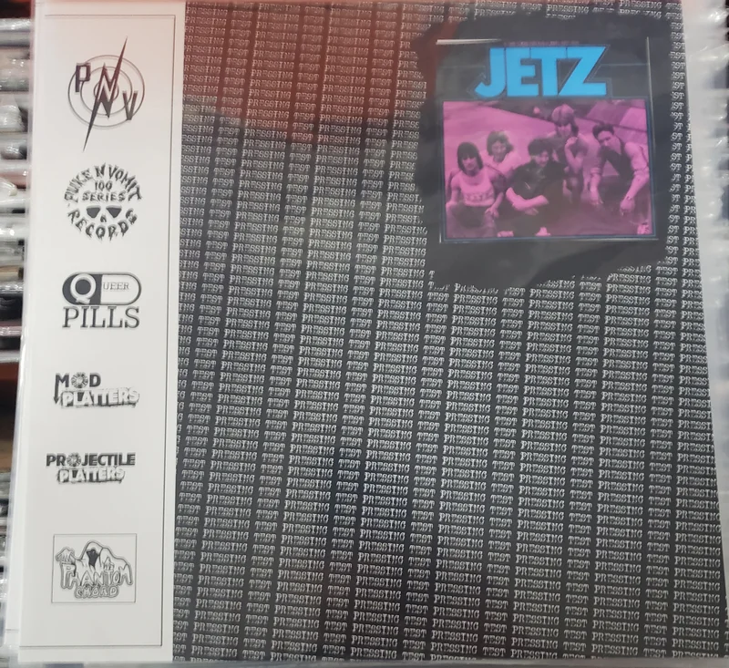 Jetz(UK) - Is That What You Really Want 1977 to 1979 USED LP (test press)