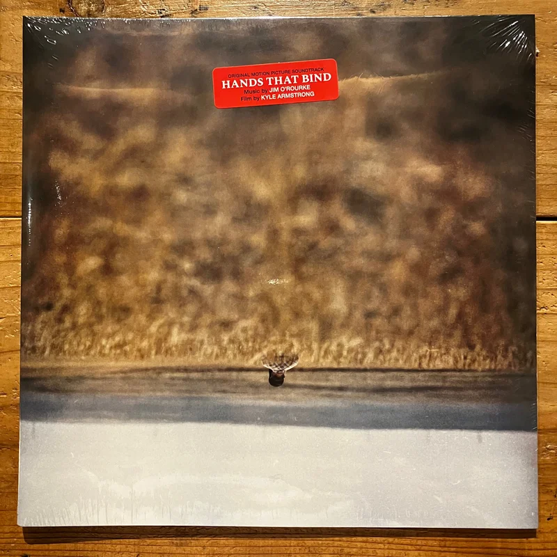 Jim O'rourke - Hands That Bind (LP)