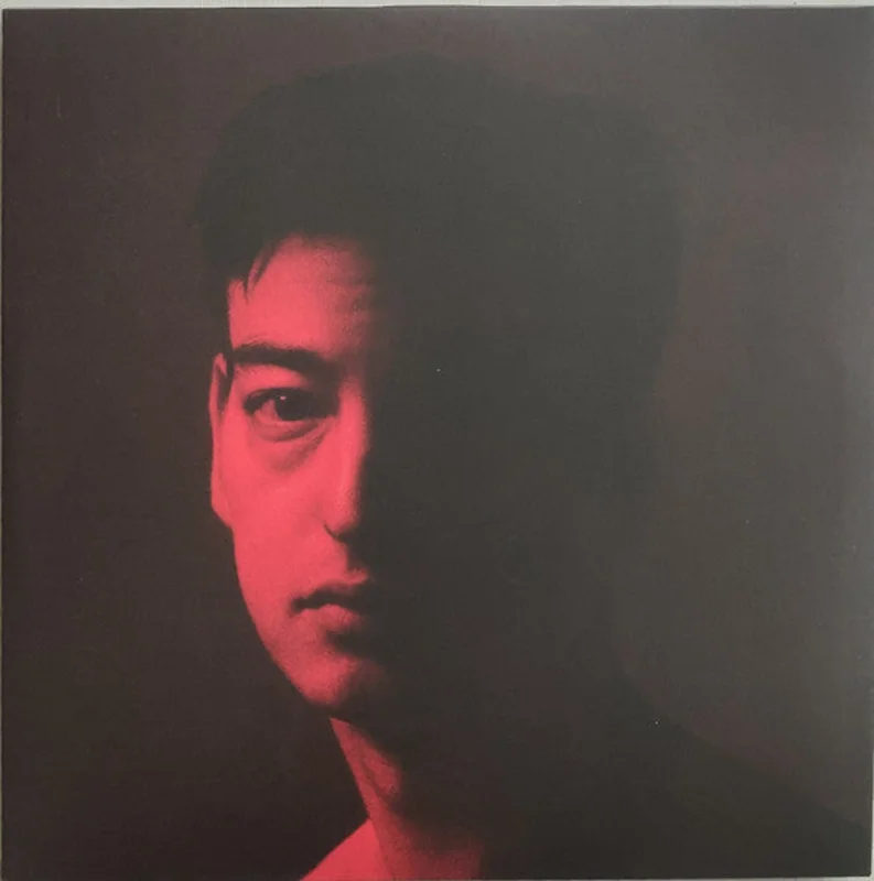 Joji - Nectar (Arrives in 21 Days)