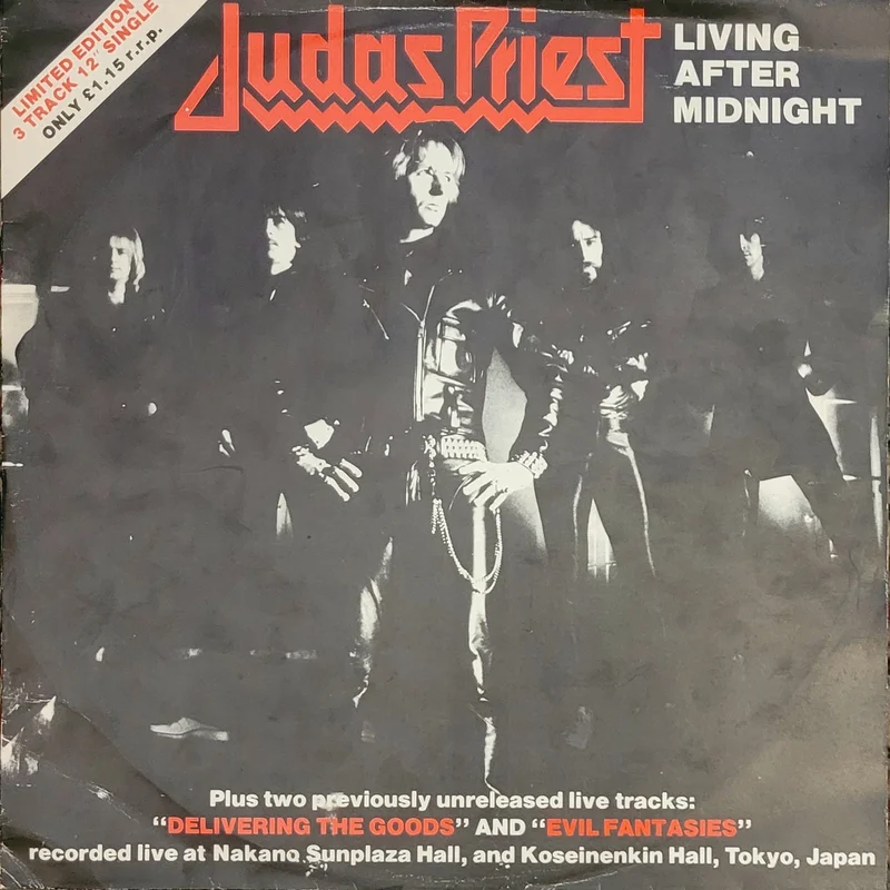 Judas Priest - Living After Midnight 12" Single