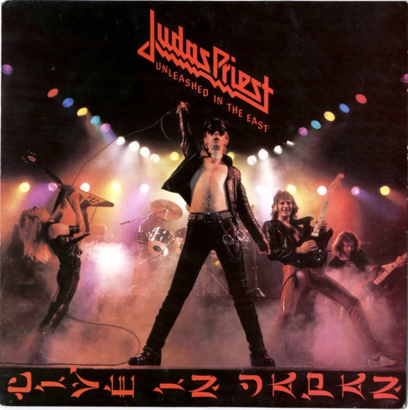 Judas Priest - Unleashed In The East (Live In Japan) USED METAL LP