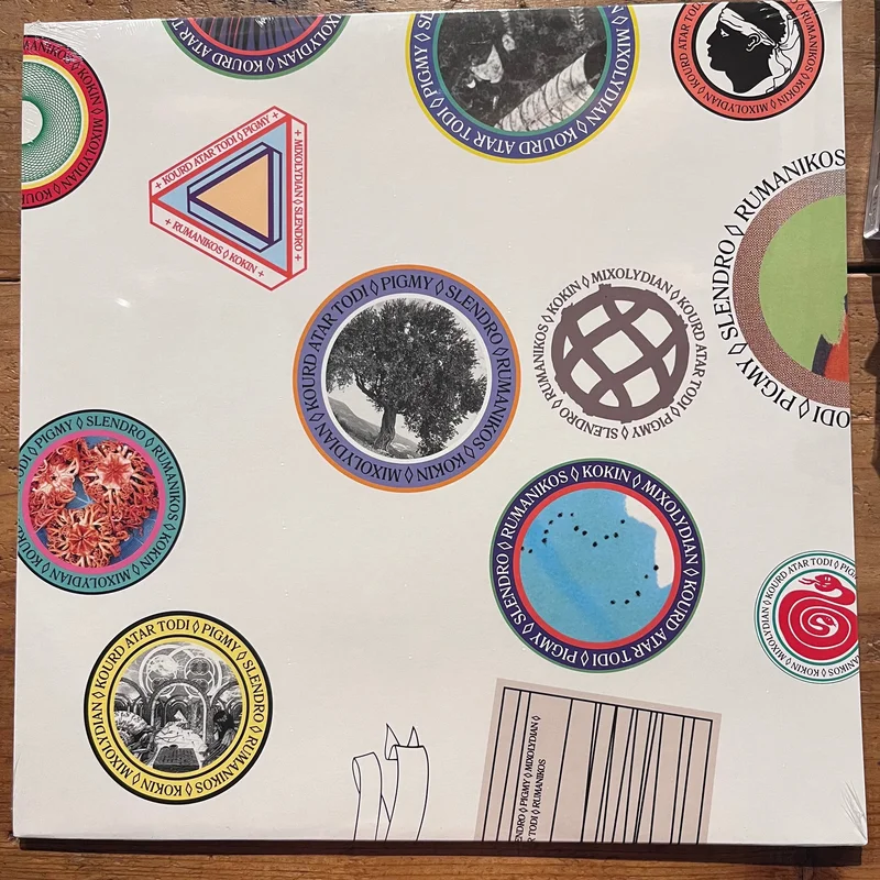 Julien Grossmann  Rumanikos, Kokin, Mixolydian, Kourd Atar, Pigmy, Slendro (LP)