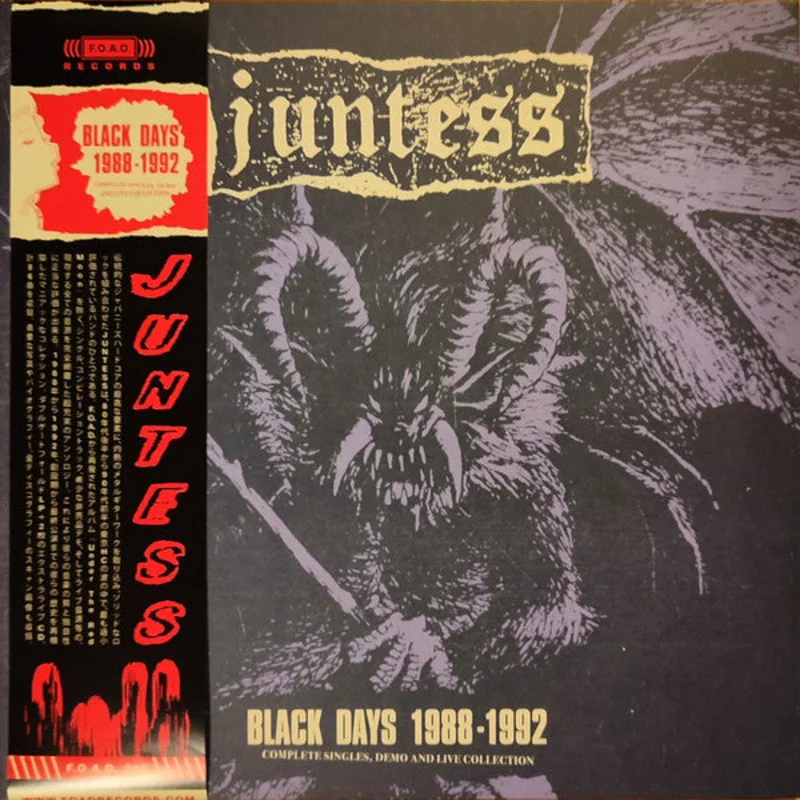 Juntess - Black Days 1988 to 1992 (Complete Singles, Demo And Live Collection) USED 2xLP