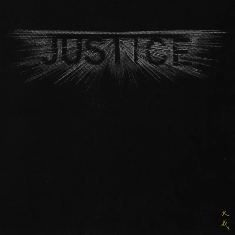 Justice - Justice (CD)