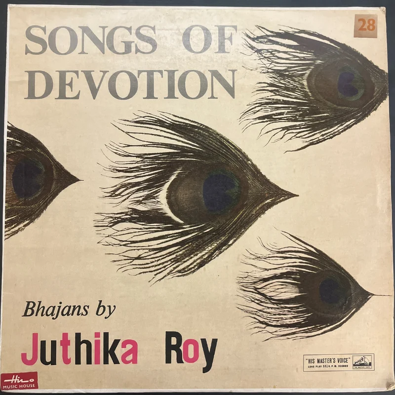 Juthika Roy  Songs Of Devotion (Bhajans By Juthika Roy) (Used Vinyl - VG+) JB Marketplace