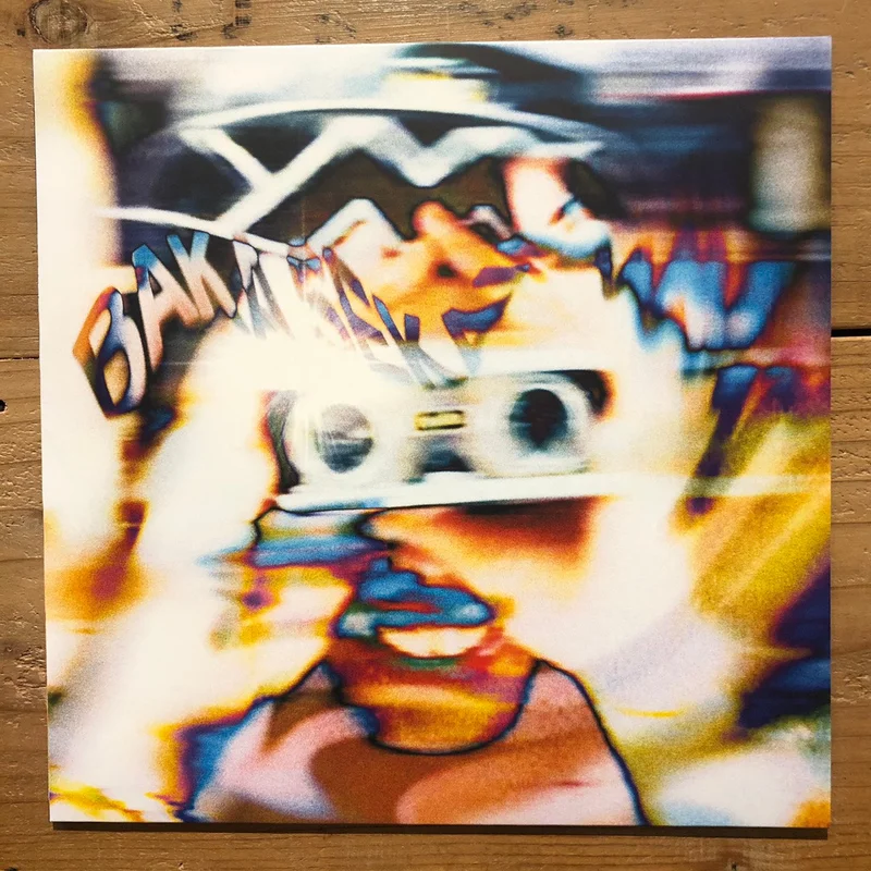 JUU4E -  (LP)