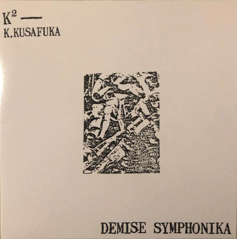 K2 - Demise Symphonika NEW POST PUNK / GOTH LP