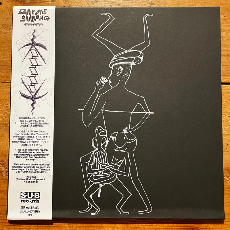 Kadapat - Kadapat (LP+7")