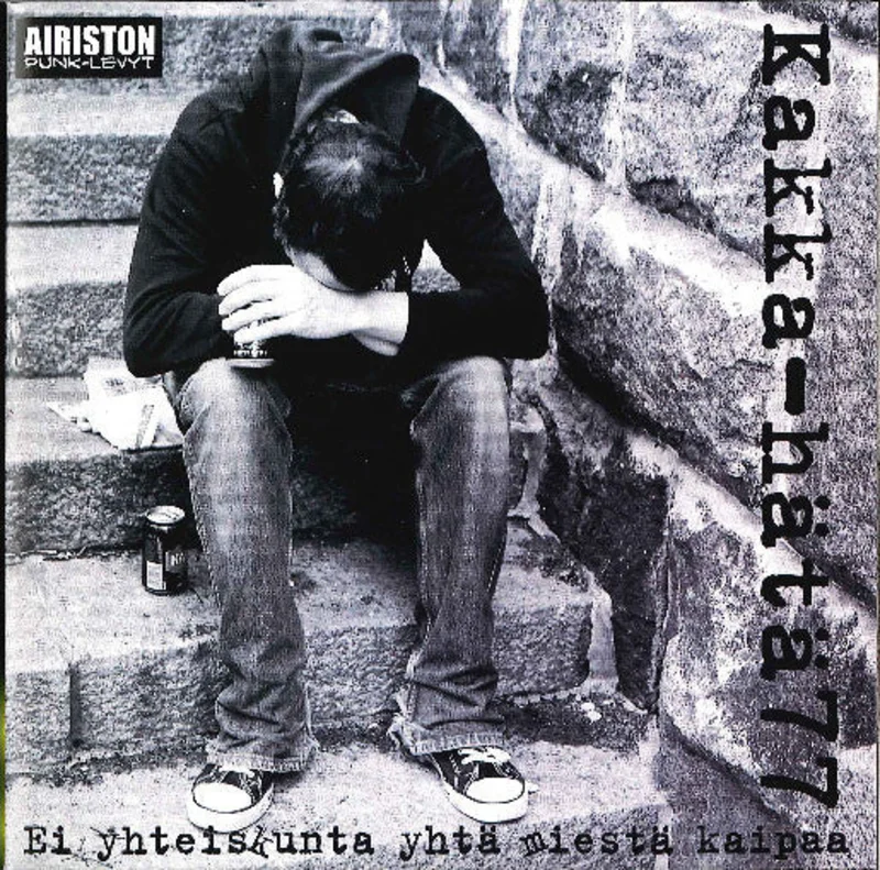 Kakka Hata 77 / Pertti Kurikan Nimipaivat - Split USED 7" (red vinyl)