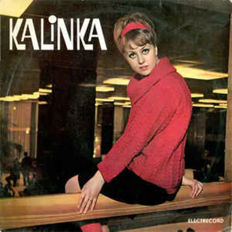 Kalinka  Kalinka (1968)