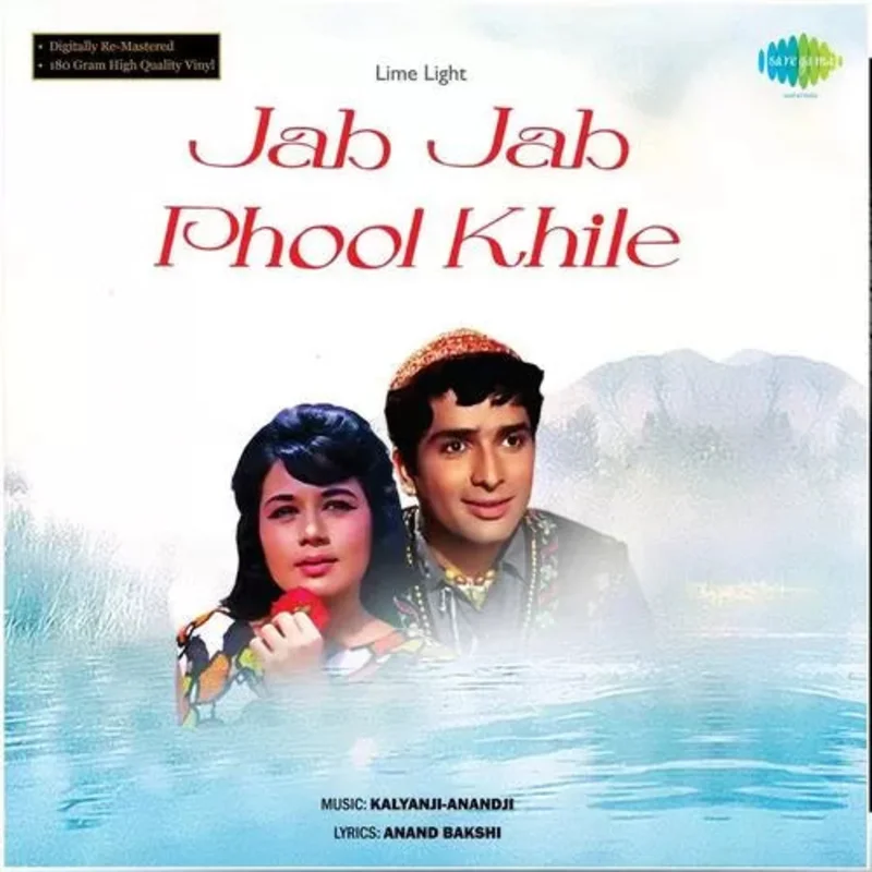 Kalyanji - Anandji, Anand Bakshi - Jab Jab Phool Khile (Quick Ship)