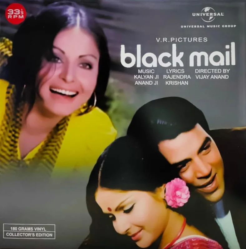 Kalyanji Anandji - Black Mail (Quick Ship)