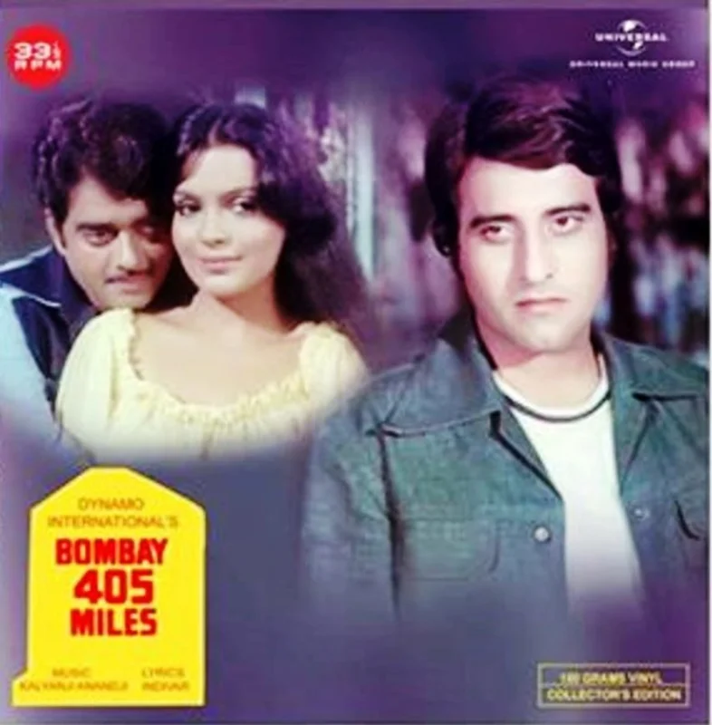 Kalyanji Anandji - Bombay 405 Miles / Himalay - Se - Ooncha (Arrives in 4 Days)