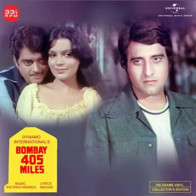 Kalyanji Anandji - Bombay 405 Miles / Himalay - Se - Ooncha (Quick Ship)