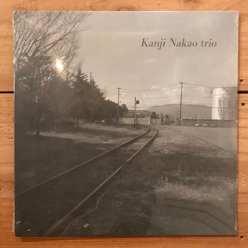 Kanji Nakao trio () - LP