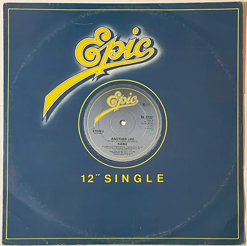 Kano - Another Life 12" Single