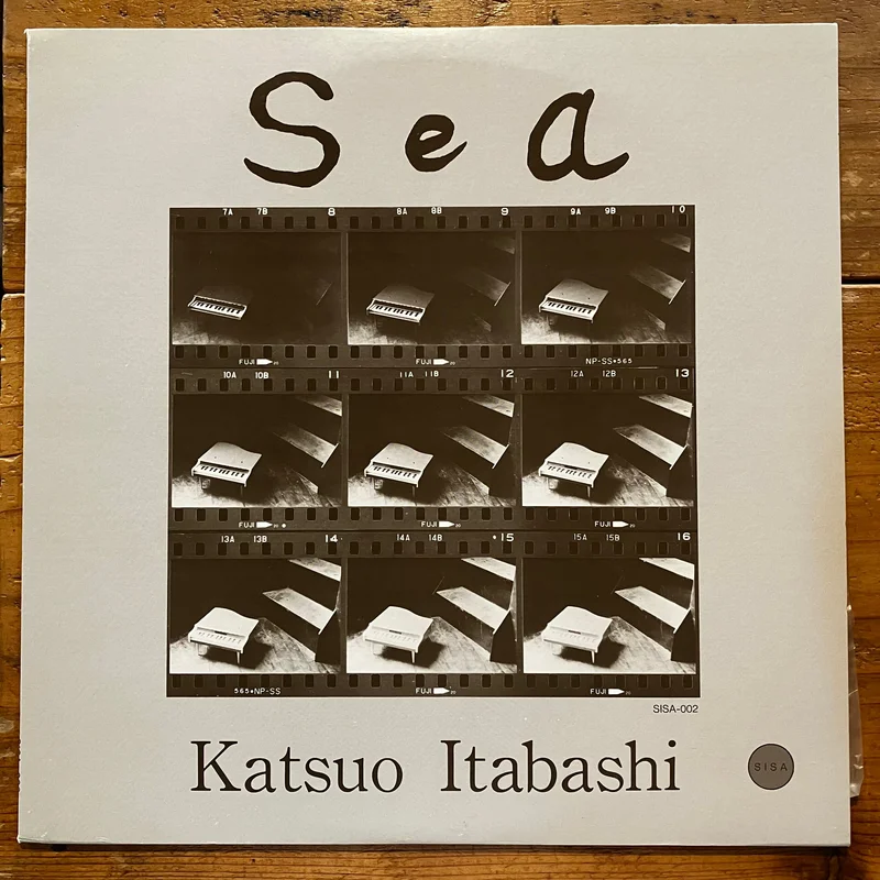 Katsuo Itabashi - Sea (LP)
