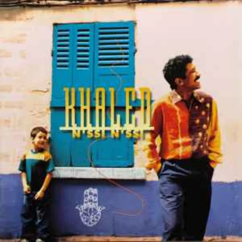 Khaled  N'ssi N'ssi  (1993)     CD