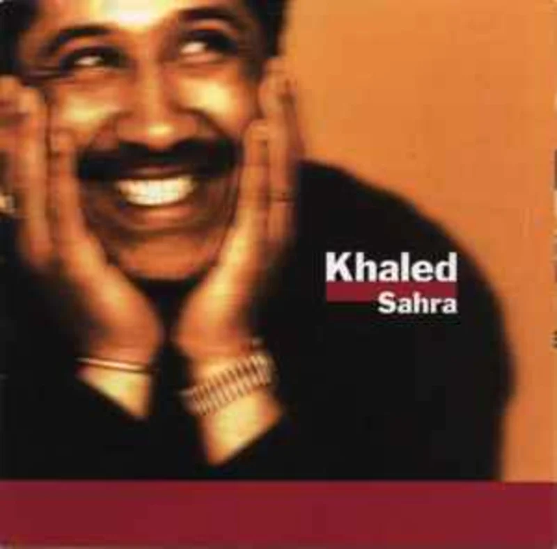 Khaled  Sahra  (1996)     CD